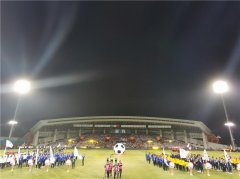 首届国际大体联足球世界杯在福建晋江开幕